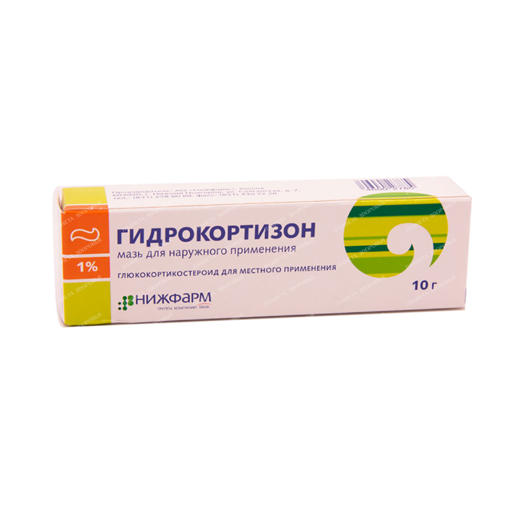 Гидоскортион Мау 1% 10g №1 - Купит, инстркхия