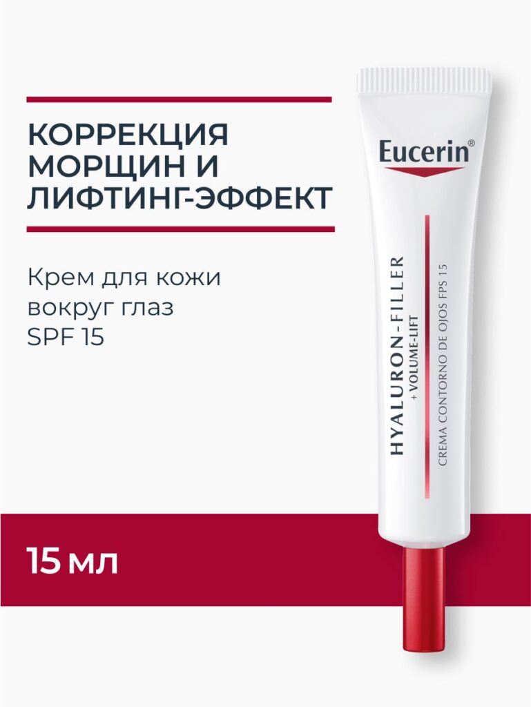 Кррем, тысящий