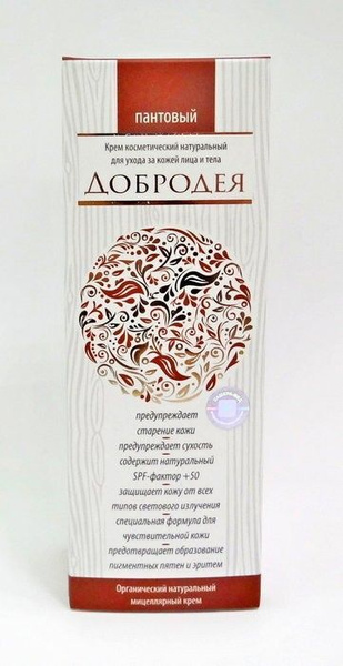 ДОБАВИТЬСЯКА
