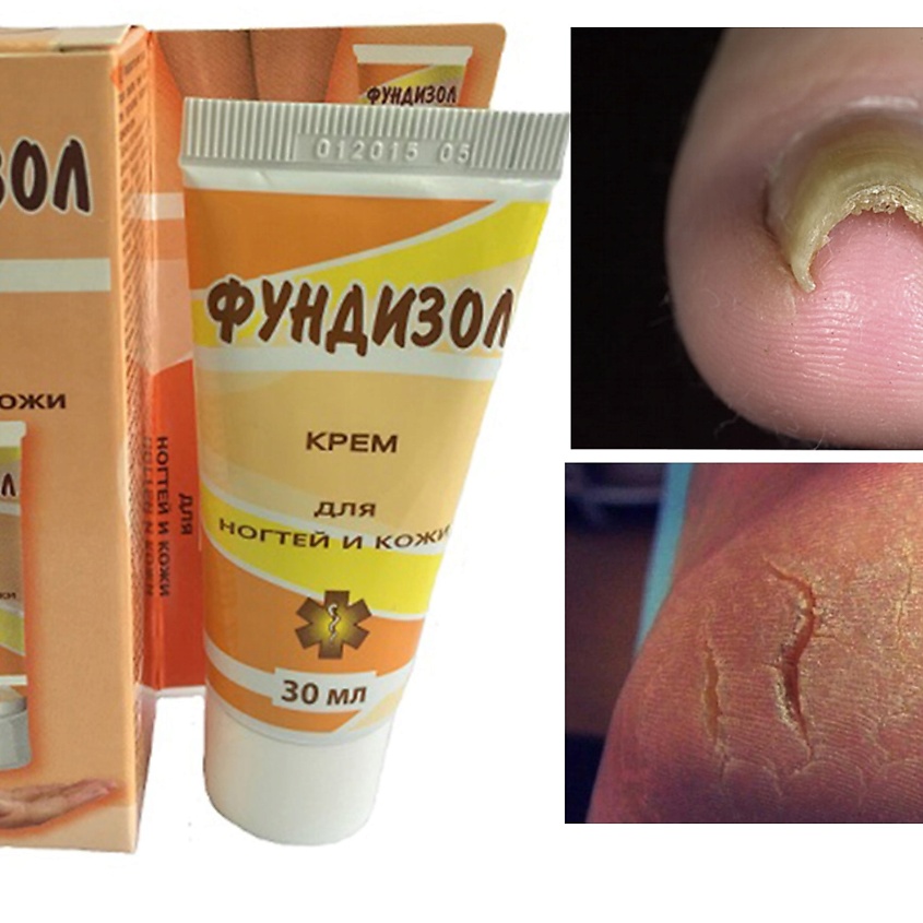 Фундихл ​​Крем дл.