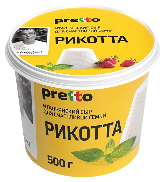Купит