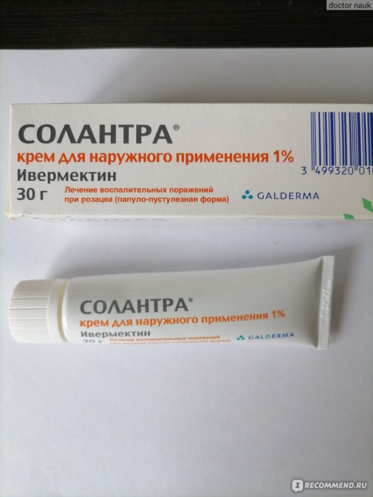 Кррем в апреле.