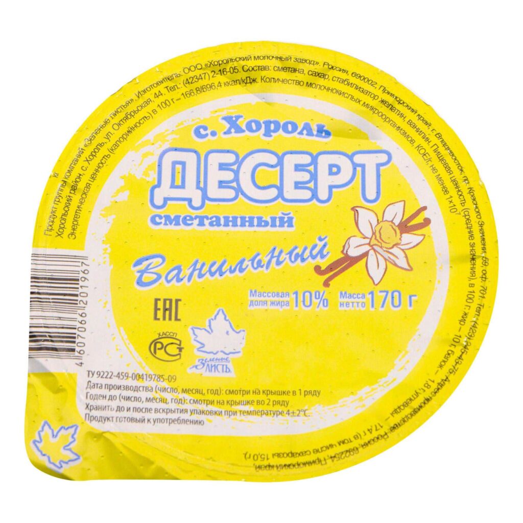 DeSert -smeTannnheLeNeSeLyahna -vaanylhnый 10% Бенд 170 г