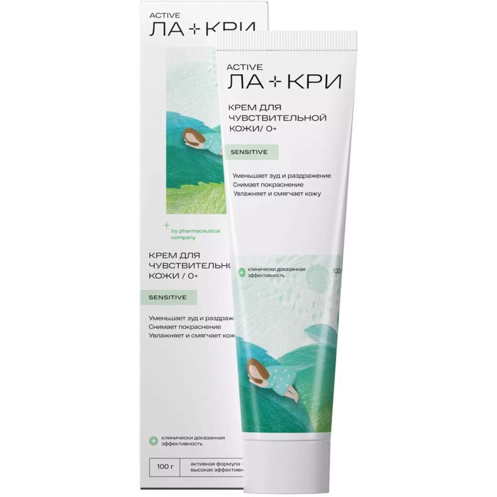 Крем Дейтскил -ла -крид.