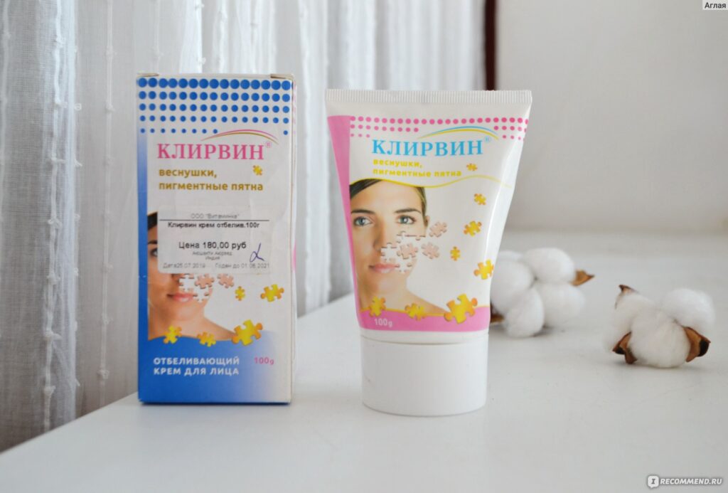 Крем Отбэливаиги Клирвин О.
