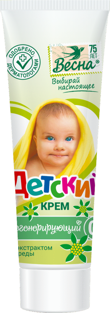 Otзыvы okremem deTskIй s эkstraktom чeredы, 45 мл - от -в ...