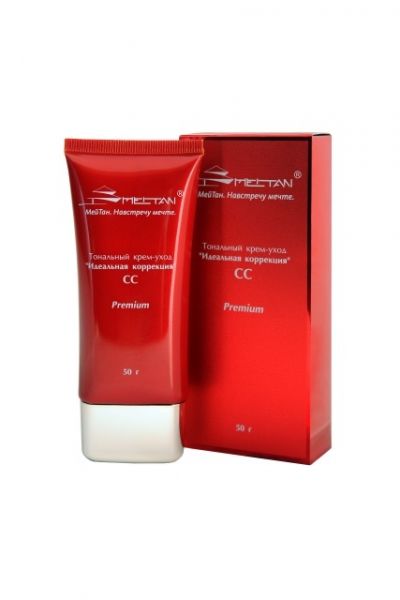 Unewrcalnыйtonalnый-krem-wyod ss s spf-10 cupytth-