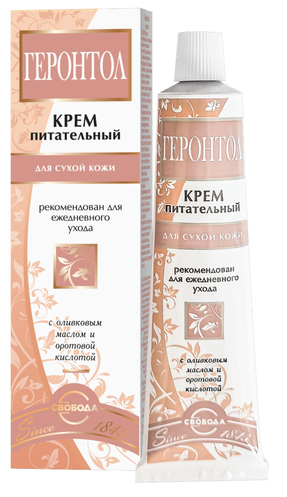 Neoshydannene otkrыtipian - kremы «weher» и «gerontol» fabrika «svoboda ...
