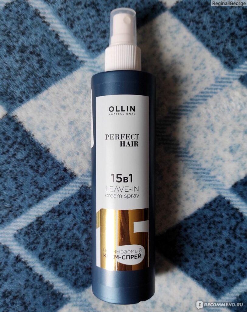 Kremd-volos olin perfect hair 15В1 кремовый спрей ...