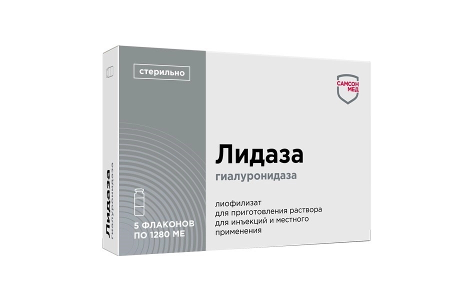 Ledaзaliof d/r-rad/yncstno 1280me amp №5 | 