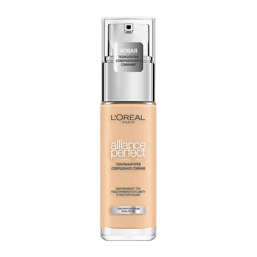 L'Oréal paris tonolnый krem ​​accord parfait, 3.n, 30 мл
