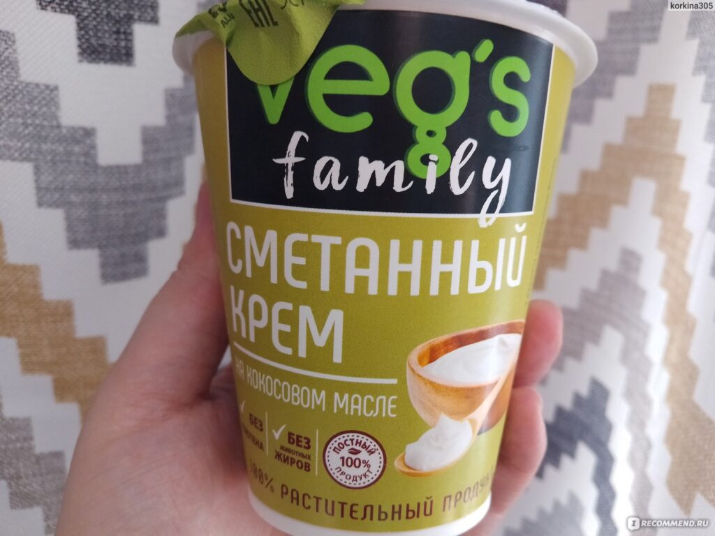 Крем Семенна Вега.