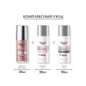 Эuerin aanti-pigment-sыvorotka dvoйnahnahnahnahnahnahnahneprotivpygentaцiky-wanka 30ml 83500