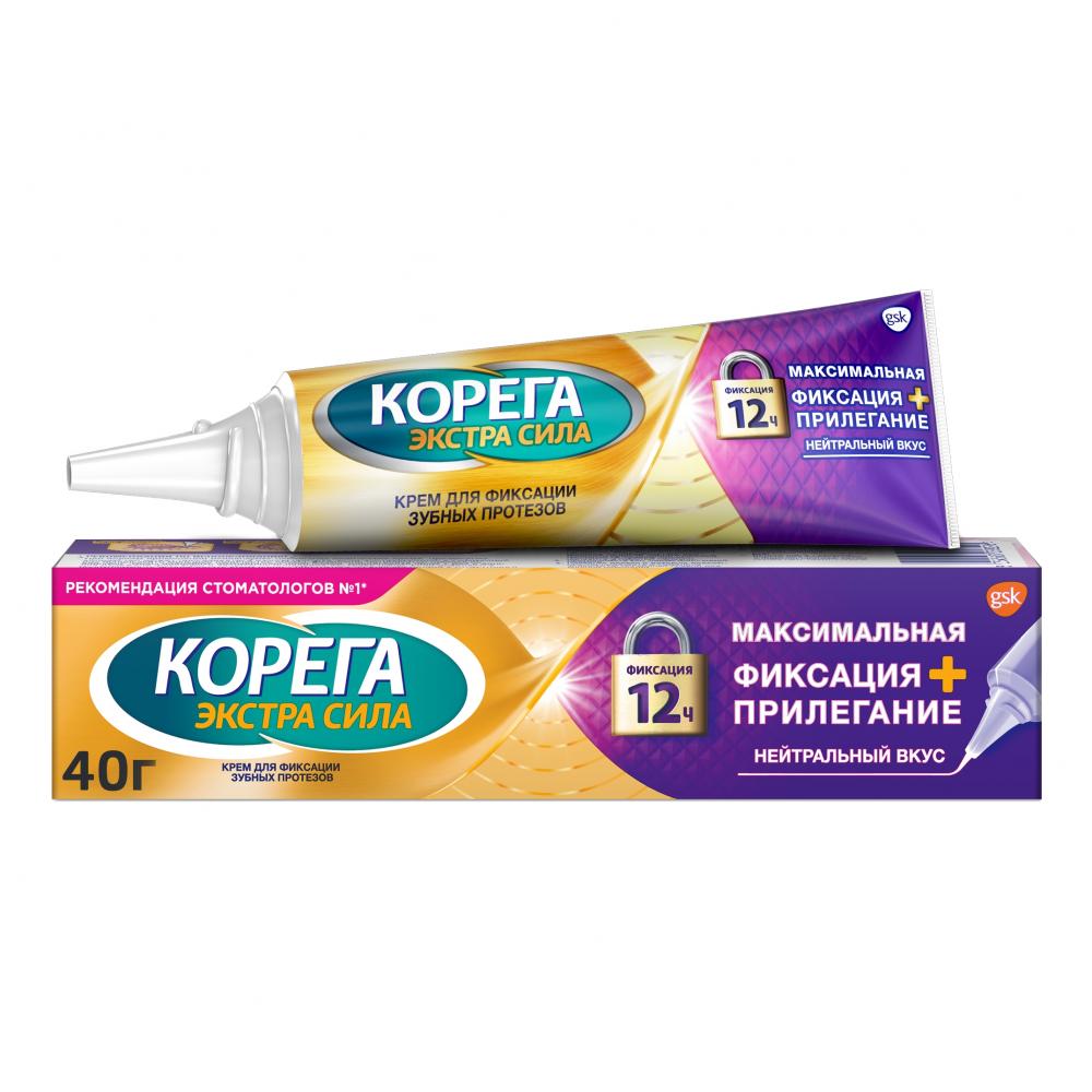 Купит Корег -Крем Длайксайииидж