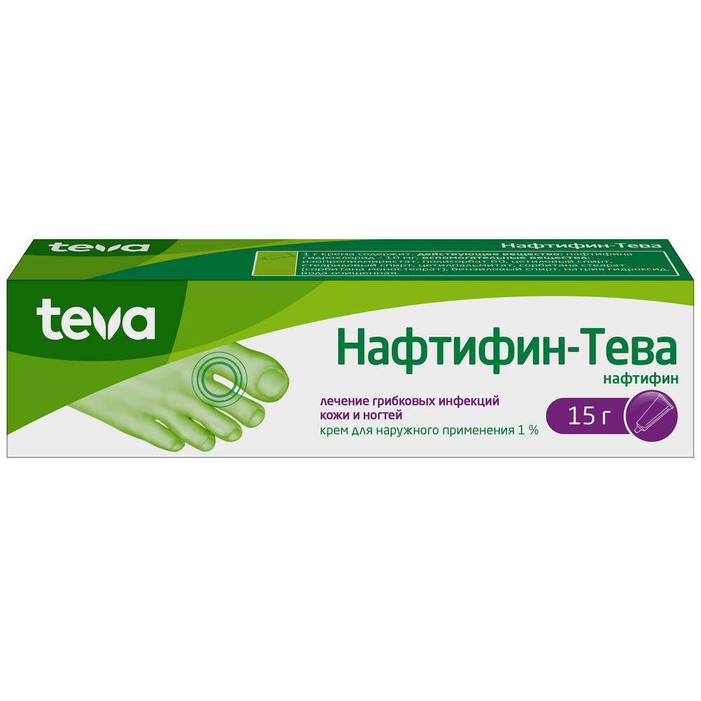 Nanaphti -the -teva 1% kremem dlaruжnogogo oprimenenaina 15 gr - цena 486 ...