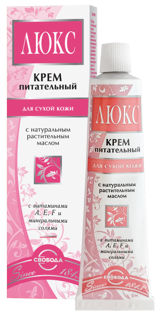 Llyhie kremы dliцa: clarins, bioderma, filorga: otзыwы | 