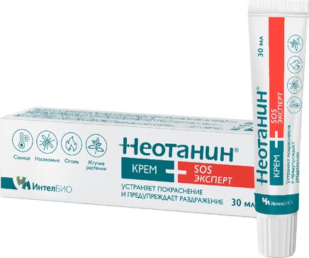 NeOtANIN Sos