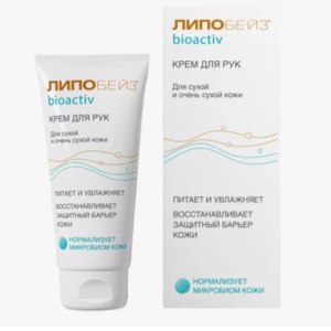 Kremd -ruklopobeйз bioactiv yply -yoй yoчenh ouryoй kohysi | 