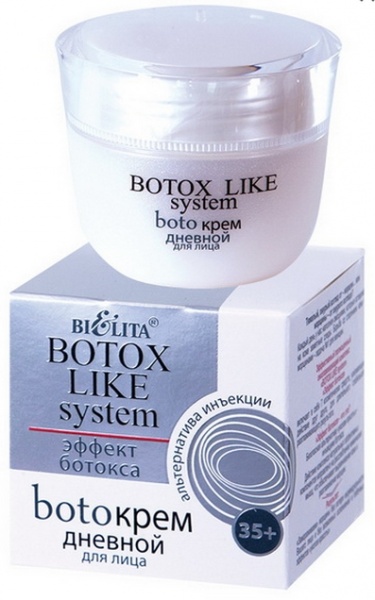 Krem dlaliцa bielita botox kee system newnoй - «nu, nebotoks ...