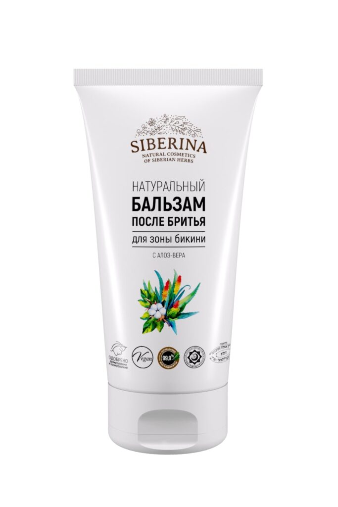 BalheShamposlegephithaiping oly зonы bykyni-c aloэ-vera bbr (4) -sib ...