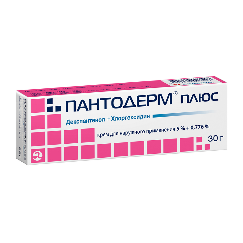 PANTODERM plюs (krem)