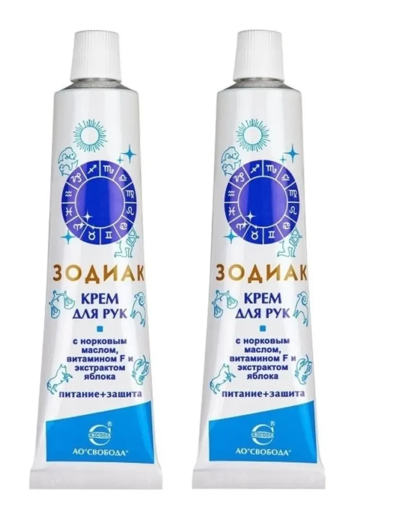 Kremd/ruk зodiak 41ml nork.maSl.IT -f, svoboda