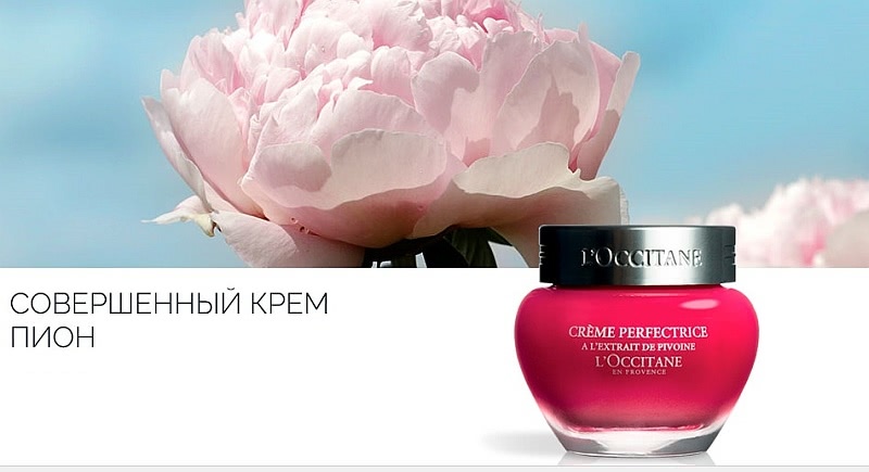 Безер