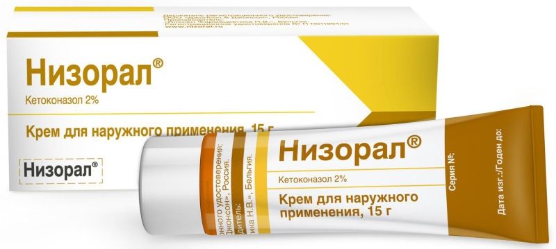 Neзoral 2% 15g -krem dlaruжnogo oprimenenaina janscen -farmaewtyka n ...