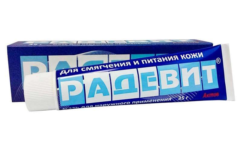Radewithit aktiv 35gmahah -ylaruжnogo oprimenenip