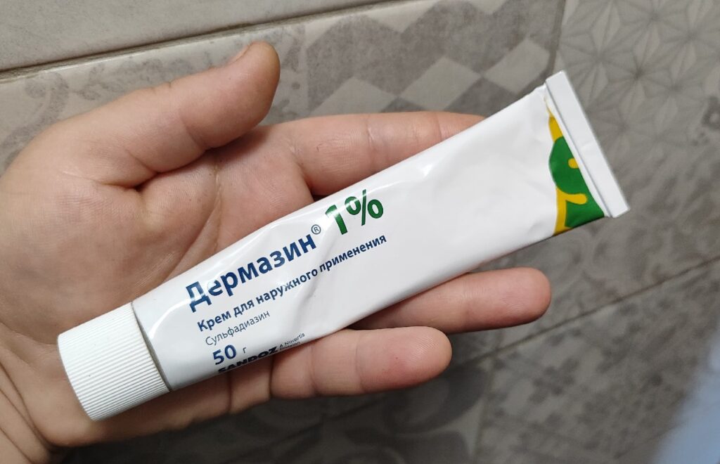 Дермаин Крем дл.