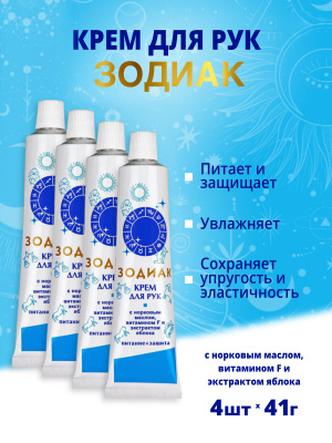 Крэм,