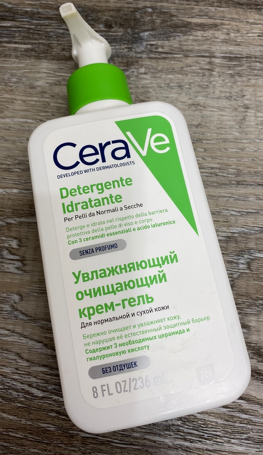 ВАМВАНЕЕ СЕРЕВА: 4 РАГНАНГА 