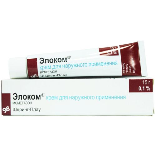 Купит, как яйский 