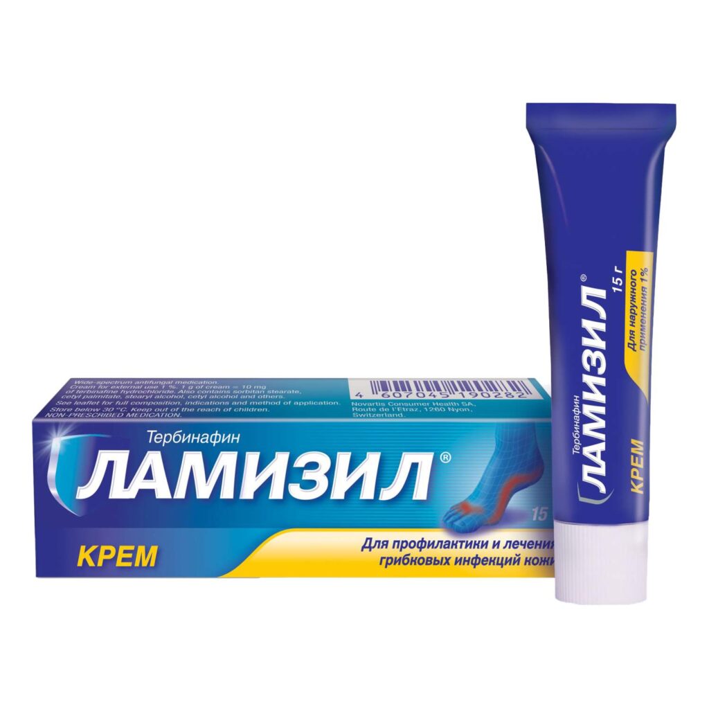 Лэмигил Крем 1 % 15 g - OTзыVы POKUPATELEй nAmegaMarkeT ...