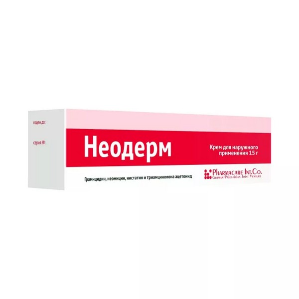 NeSerm: цenы, analogi и nanaliчeepreparata -vaptekaх gromela ...