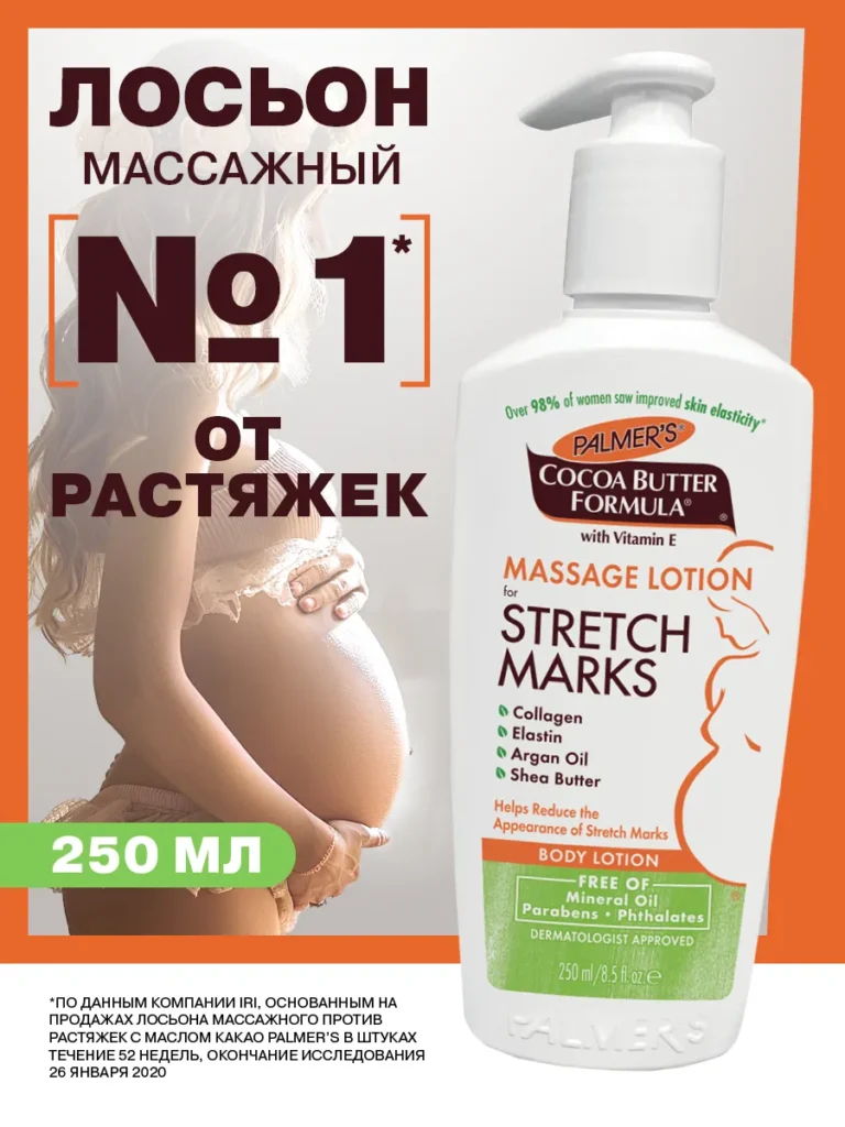 Крреоль