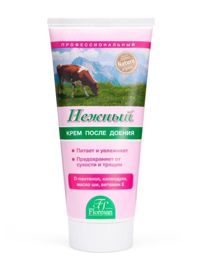 ProfeScioNalnый -krem -odenipe neжnыйnый | 
