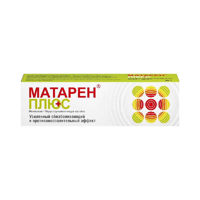 MATAREN -PLюS 30 м/г+100 м/г 30g -krem dlaruжnogogo oprimenenina ...