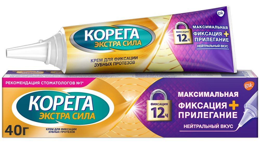 КОРЕГА