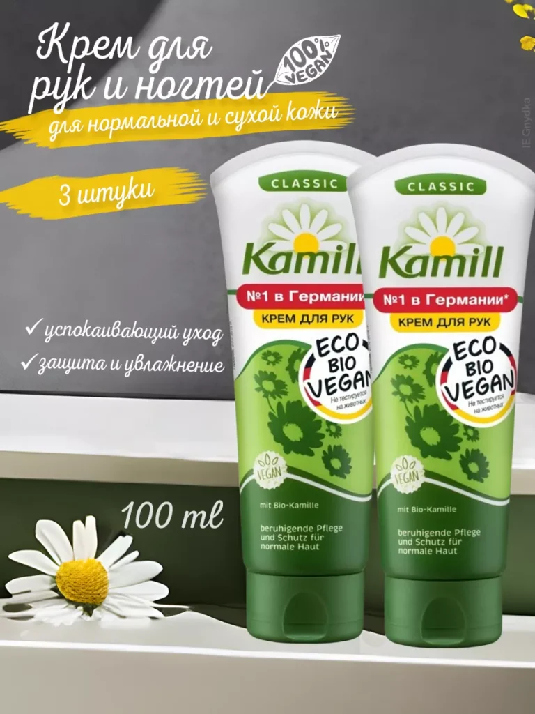 Кррем деляр