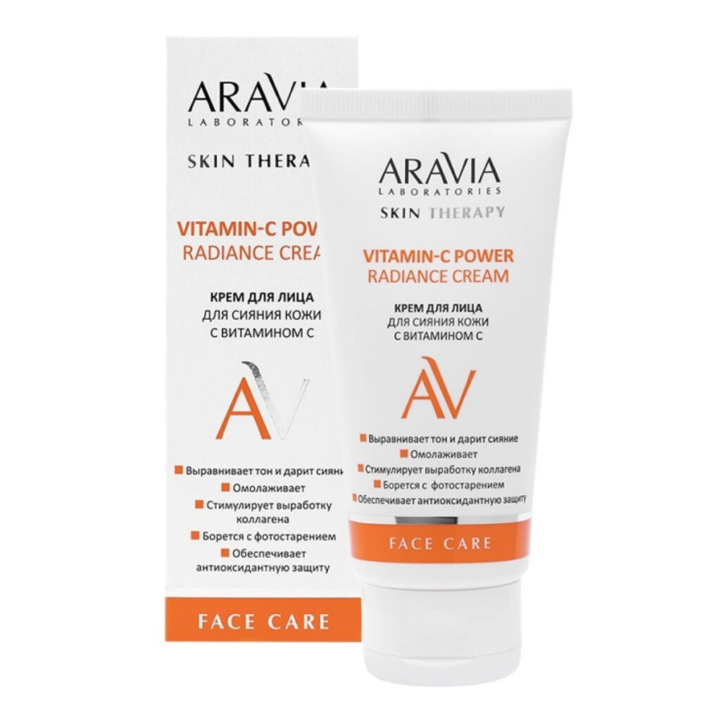 Aravia Laboratories kremd -oliцad -cy -ynainyla kohysi -s vietaminom s ...