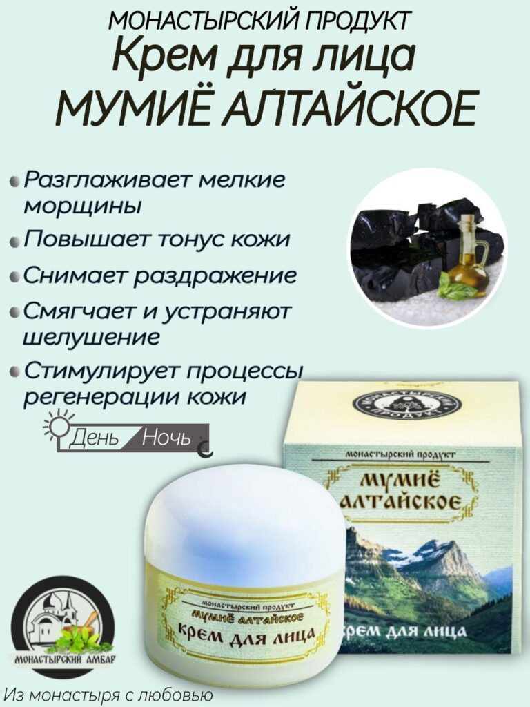 Крреяджольомалазиивагииджир