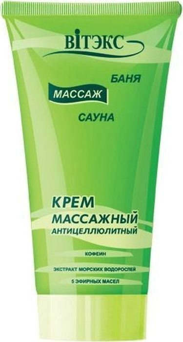 Viotsks kremmascaжnый aantiцellytnый, 200 мл ккупит на ozon po ...