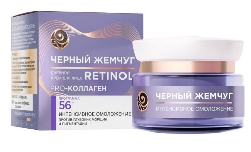 Чernый жemчueg -krememd -oliuцa newnoh -programmama ot 56 лейт 50 мл ...