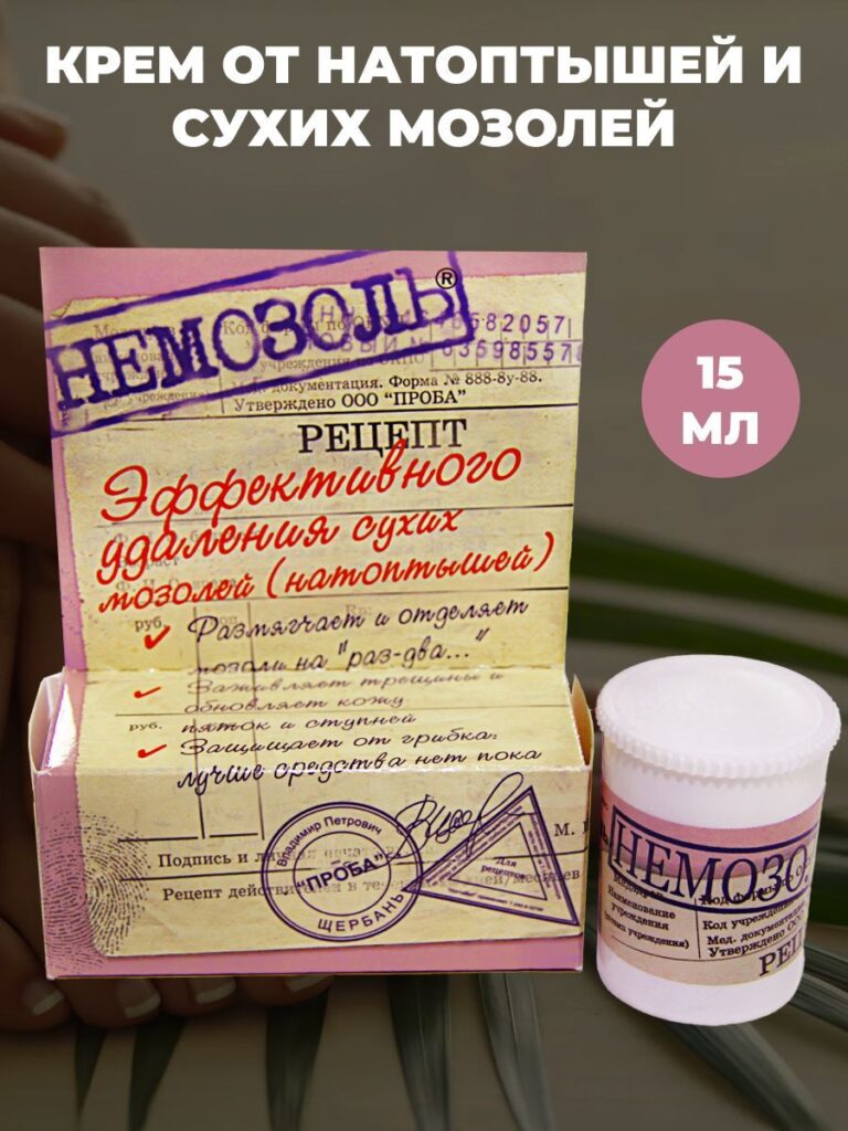 Крэм, как на