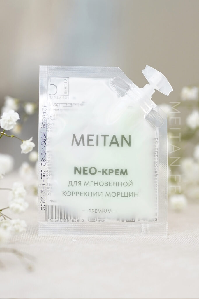 Meitan neo-kremmd-mgnovennoйcorrekshyимоморшин Код: Pp-3 | 