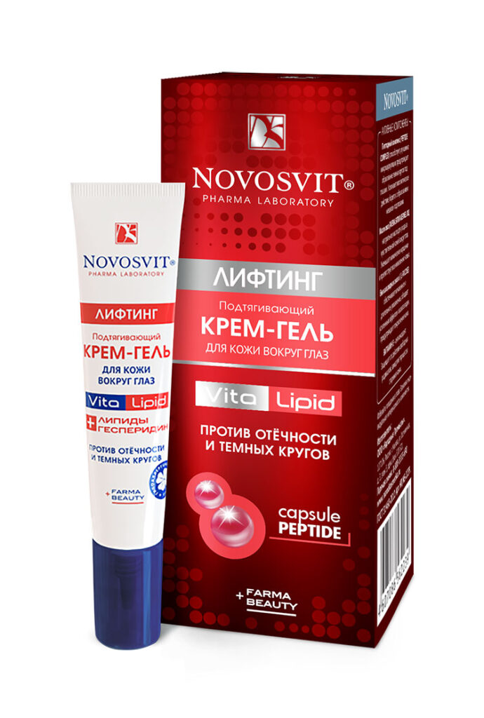 Podtahivaющiй kremmd -kohysi -wokrugueg glaз novosvit